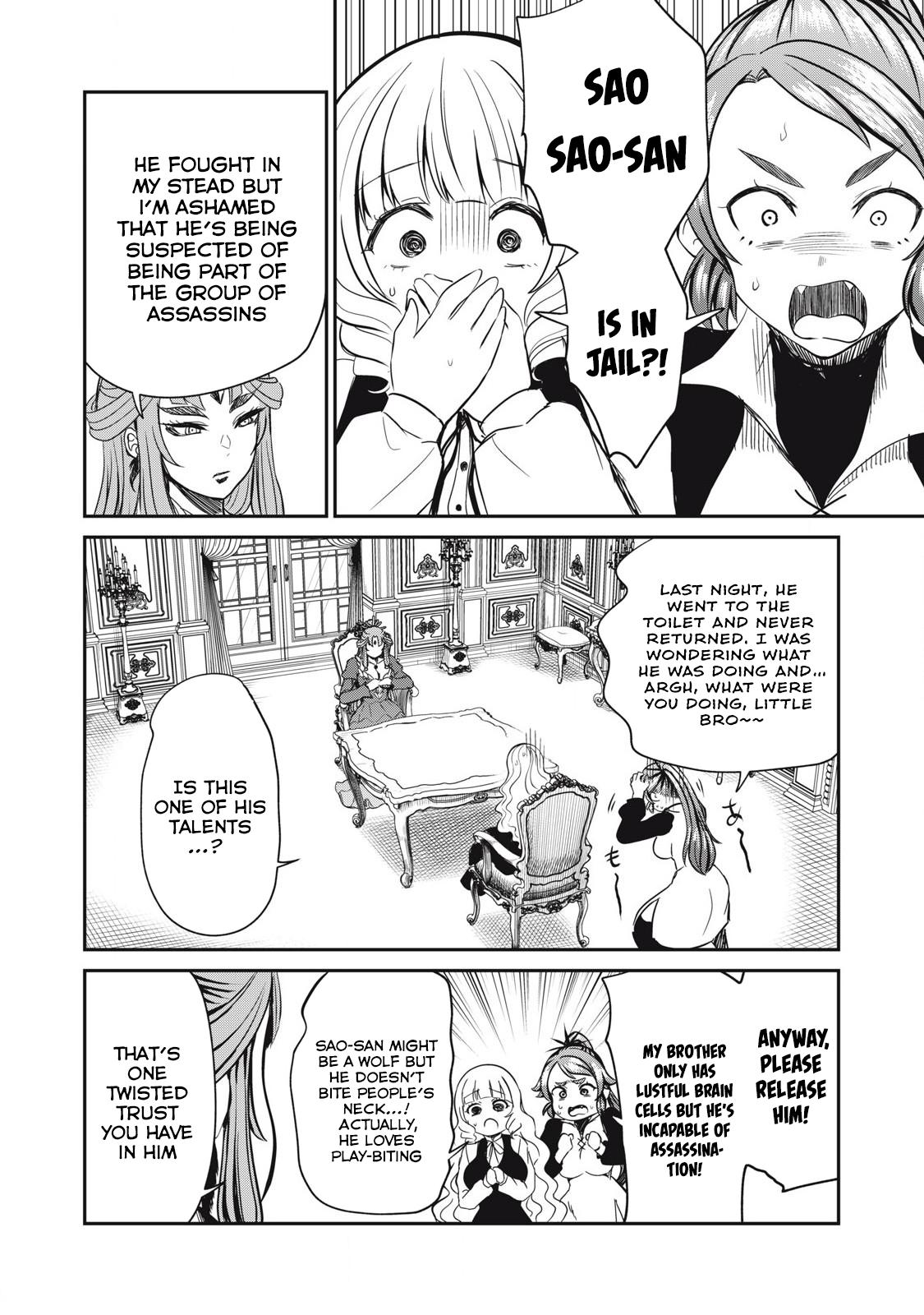 Isekai Koushoku Musou Roku: Isekai Tensei no Chie to Chikara o, Tada Hitasura ×××× Suru Tame ni Tsukau Chapter 30 14