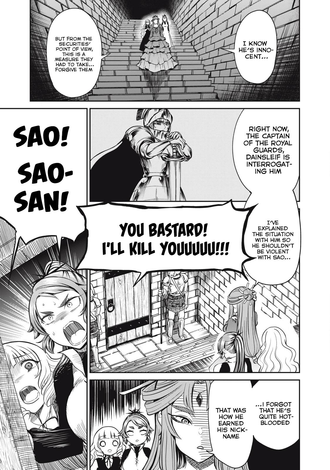 Isekai Koushoku Musou Roku: Isekai Tensei no Chie to Chikara o, Tada Hitasura ×××× Suru Tame ni Tsukau Chapter 30 15