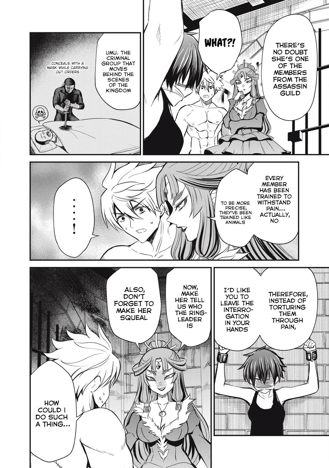 Isekai Koushoku Musou Roku: Isekai Tensei no Chie to Chikara o, Tada Hitasura ×××× Suru Tame ni Tsukau Chapter 31 2