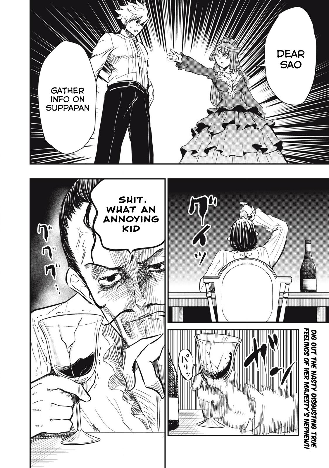 Isekai Koushoku Musou Roku: Isekai Tensei no Chie to Chikara o, Tada Hitasura ×××× Suru Tame ni Tsukau Chapter 31 18