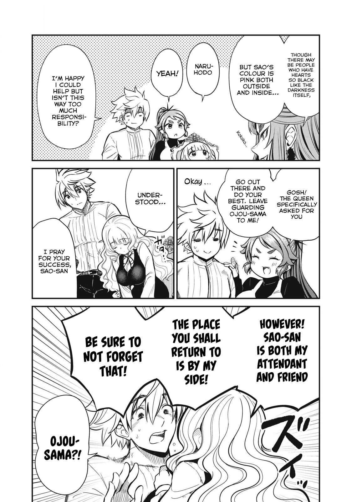 Isekai Koushoku Musou Roku: Isekai Tensei no Chie to Chikara o, Tada Hitasura ×××× Suru Tame ni Tsukau Chapter 32 2