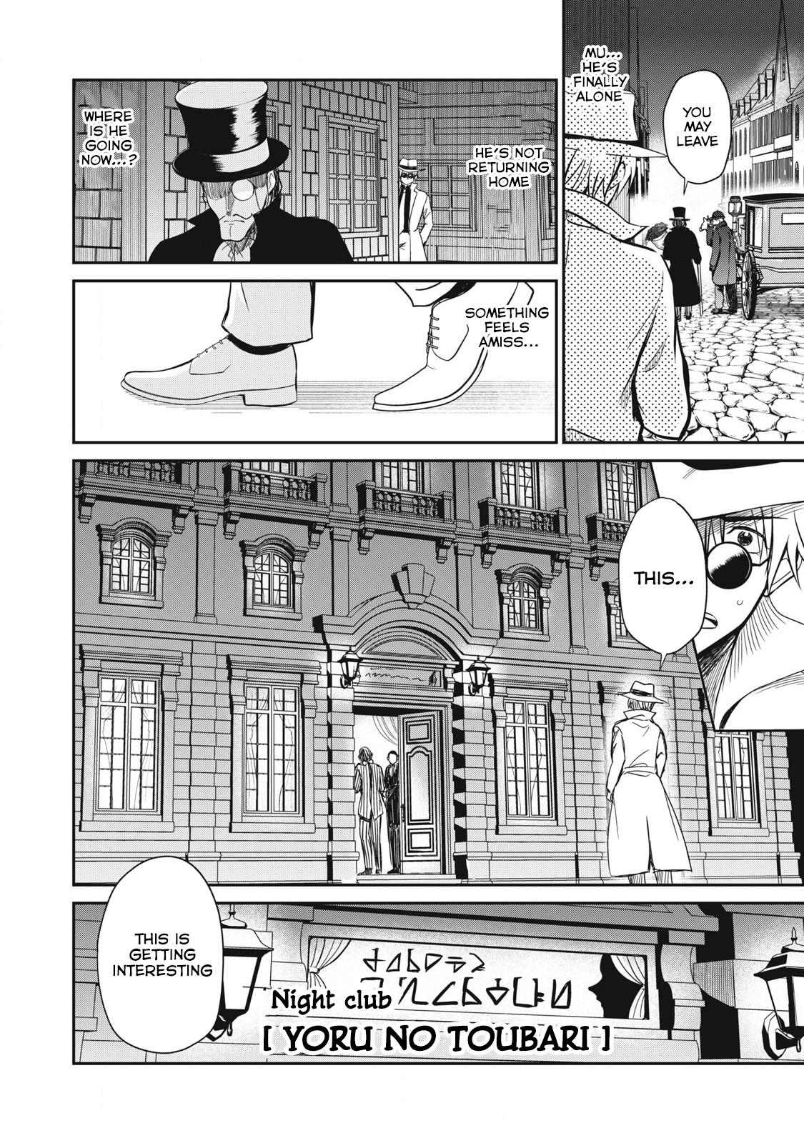Isekai Koushoku Musou Roku: Isekai Tensei no Chie to Chikara o, Tada Hitasura ×××× Suru Tame ni Tsukau Chapter 32 6