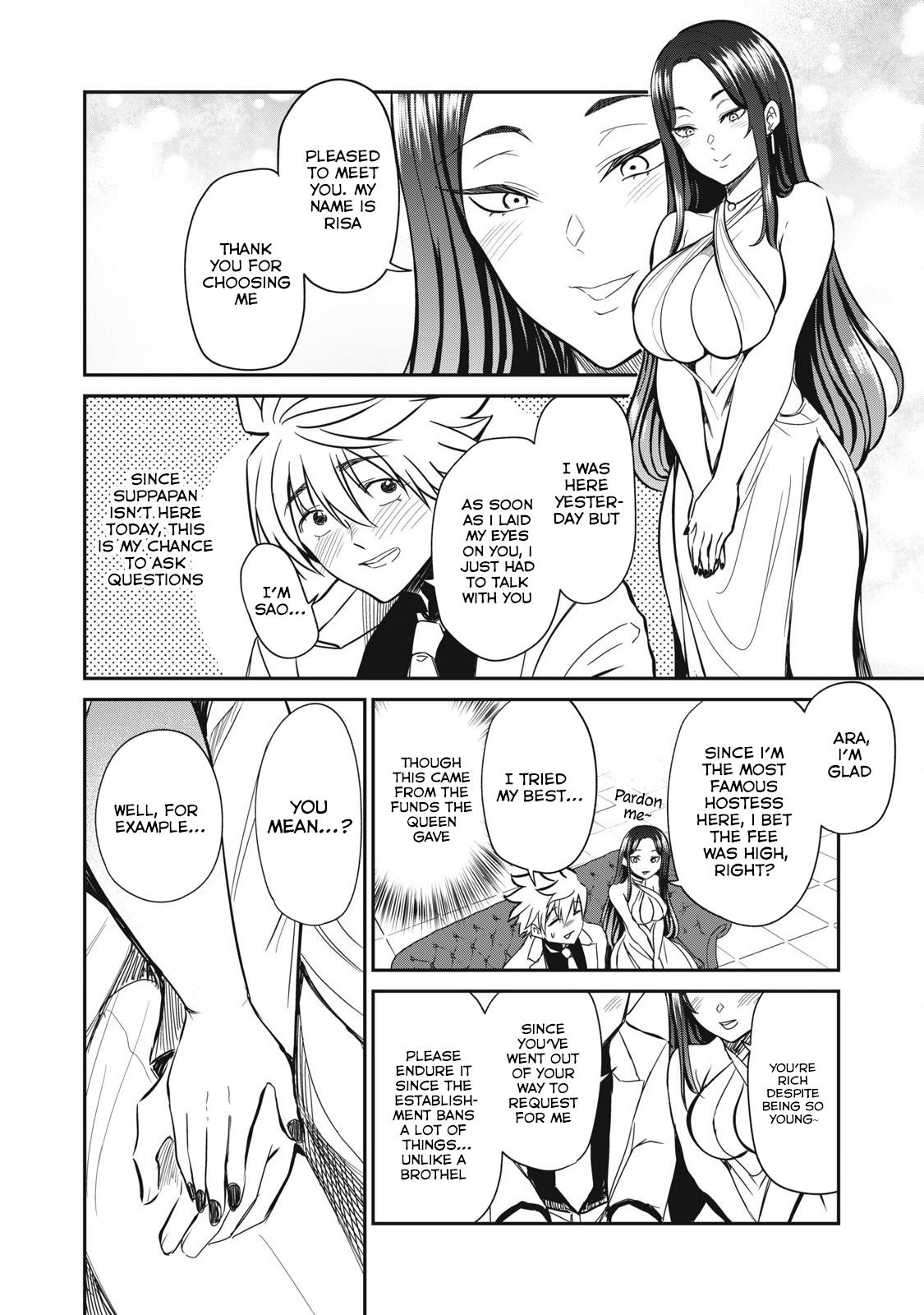 Isekai Koushoku Musou Roku: Isekai Tensei no Chie to Chikara o, Tada Hitasura ×××× Suru Tame ni Tsukau Chapter 32 10