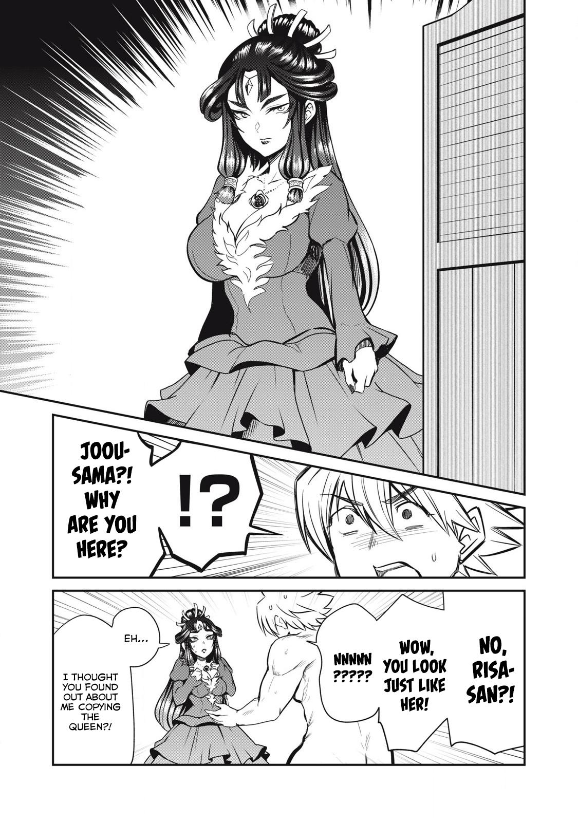 Isekai Koushoku Musou Roku: Isekai Tensei no Chie to Chikara o, Tada Hitasura ×××× Suru Tame ni Tsukau Chapter 32 17