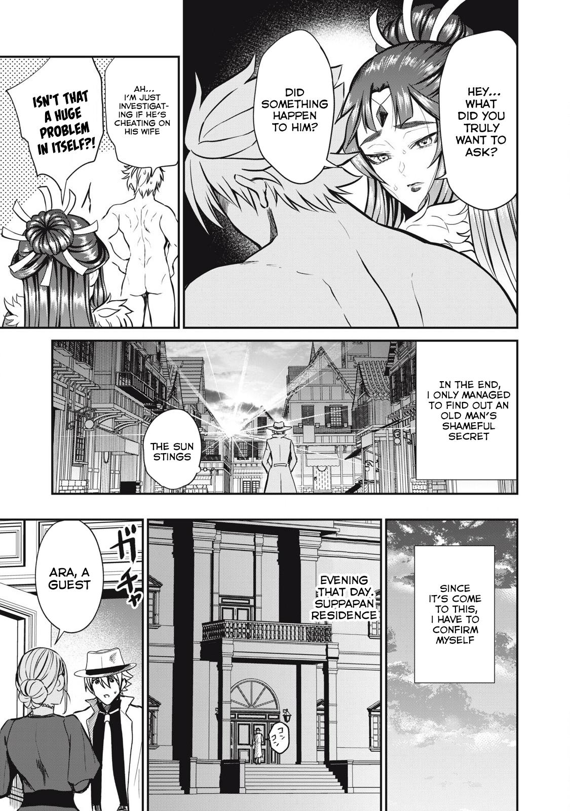 Isekai Koushoku Musou Roku: Isekai Tensei no Chie to Chikara o, Tada Hitasura ×××× Suru Tame ni Tsukau Chapter 33 5