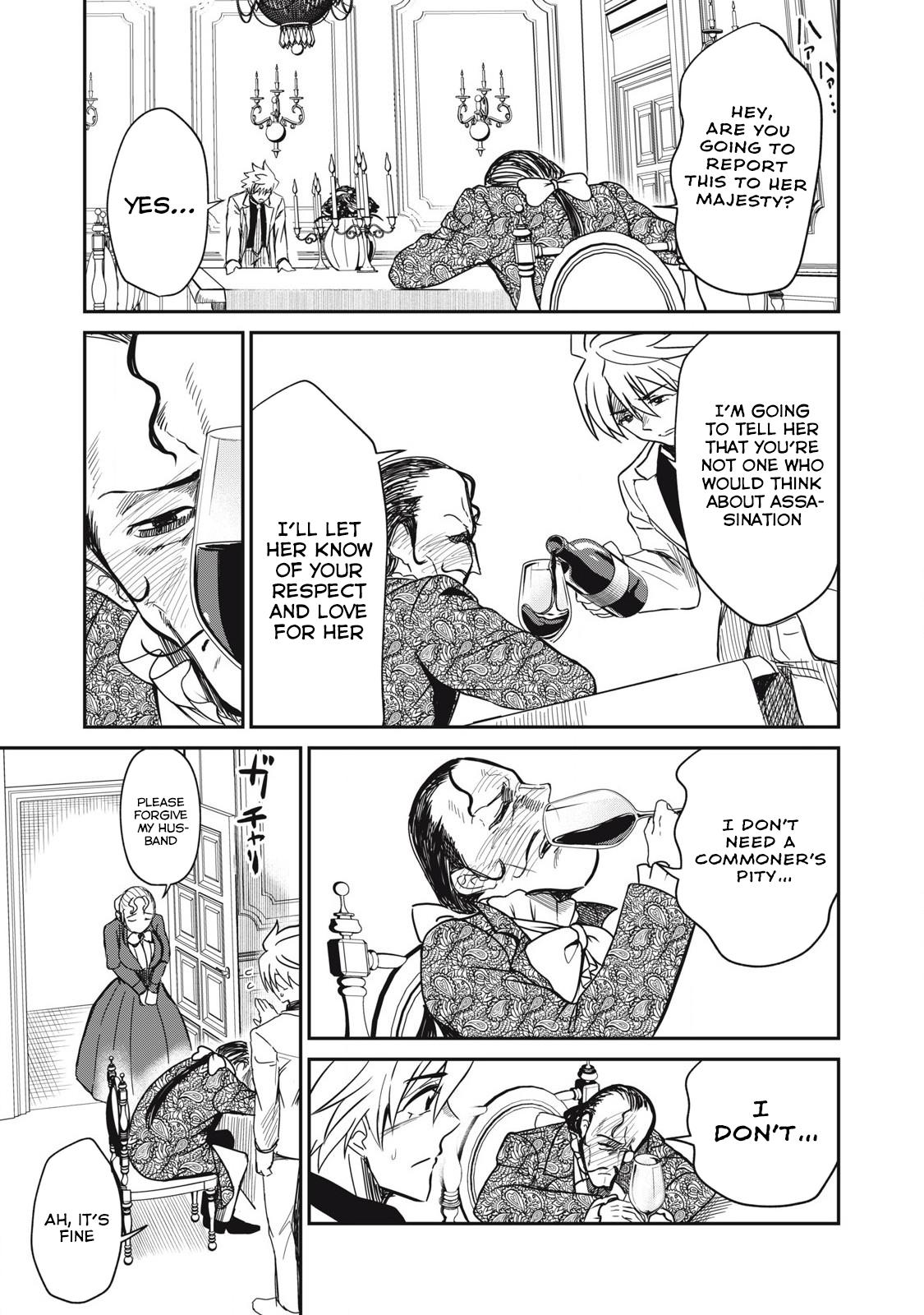 Isekai Koushoku Musou Roku: Isekai Tensei no Chie to Chikara o, Tada Hitasura ×××× Suru Tame ni Tsukau Chapter 33 13