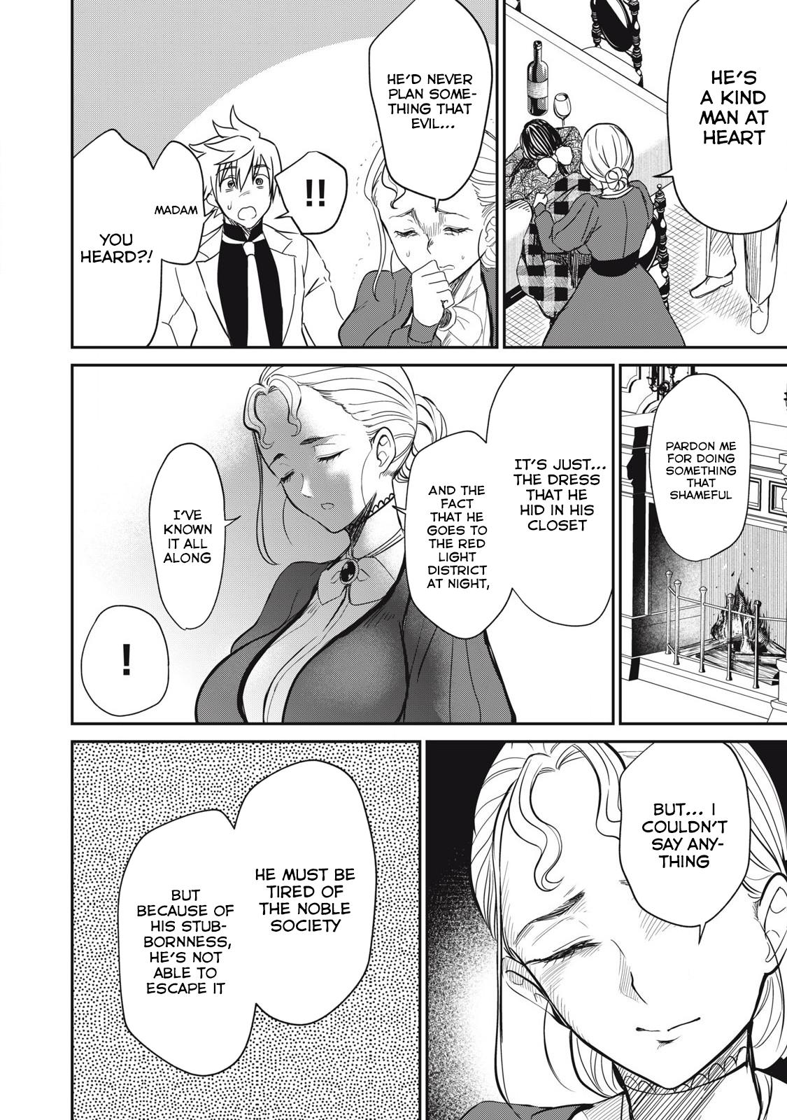 Isekai Koushoku Musou Roku: Isekai Tensei no Chie to Chikara o, Tada Hitasura ×××× Suru Tame ni Tsukau Chapter 33 14