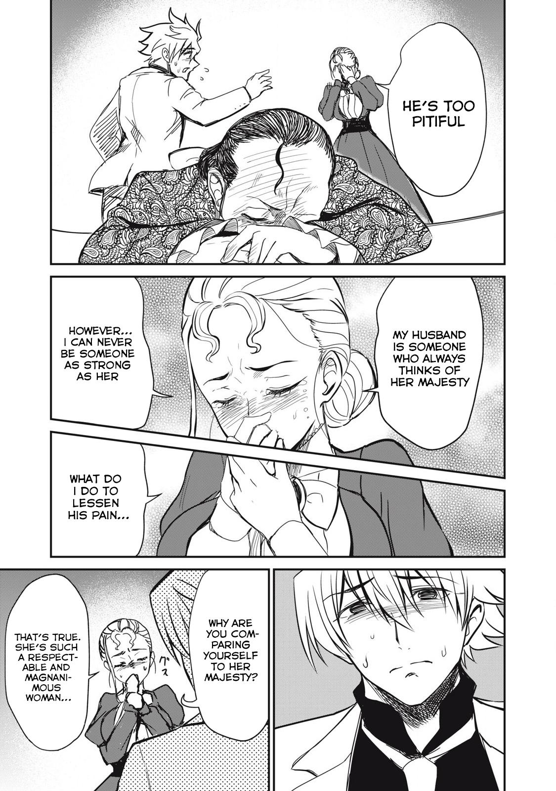 Isekai Koushoku Musou Roku: Isekai Tensei no Chie to Chikara o, Tada Hitasura ×××× Suru Tame ni Tsukau Chapter 33 15