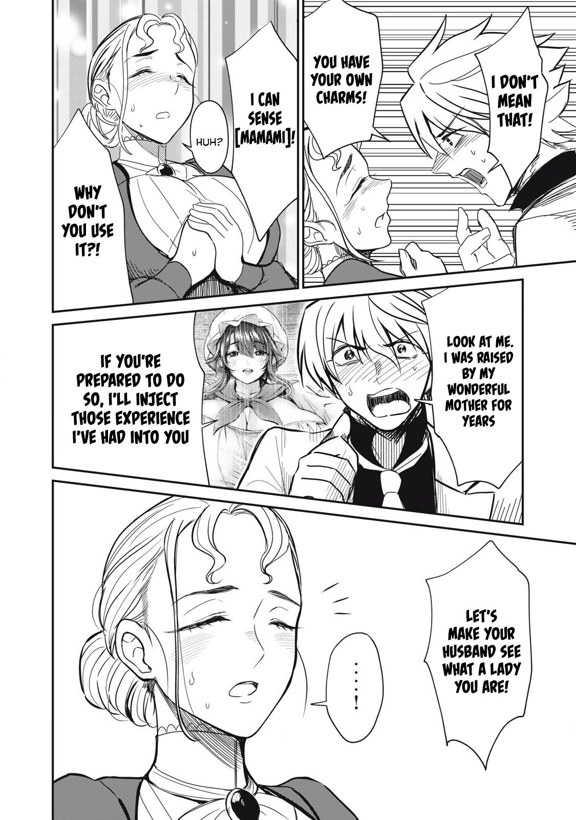 Isekai Koushoku Musou Roku: Isekai Tensei no Chie to Chikara o, Tada Hitasura ×××× Suru Tame ni Tsukau Chapter 33 16
