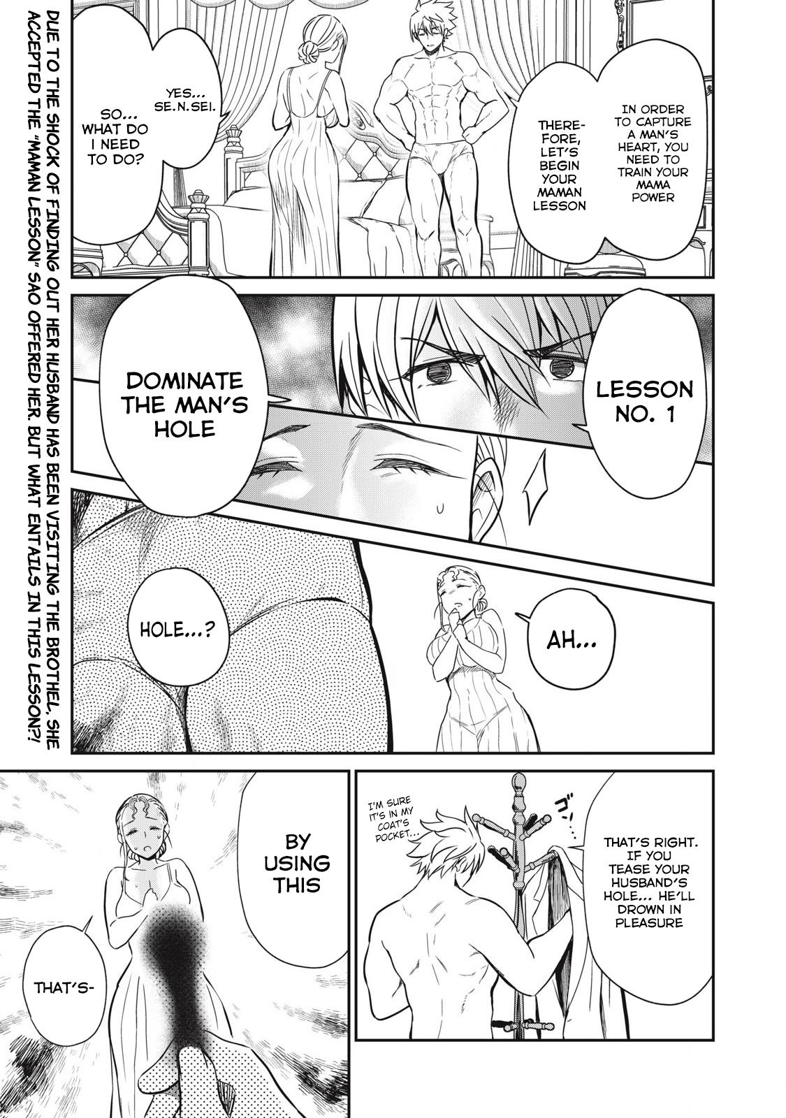 Isekai Koushoku Musou Roku: Isekai Tensei no Chie to Chikara o, Tada Hitasura ×××× Suru Tame ni Tsukau Chapter 34 1