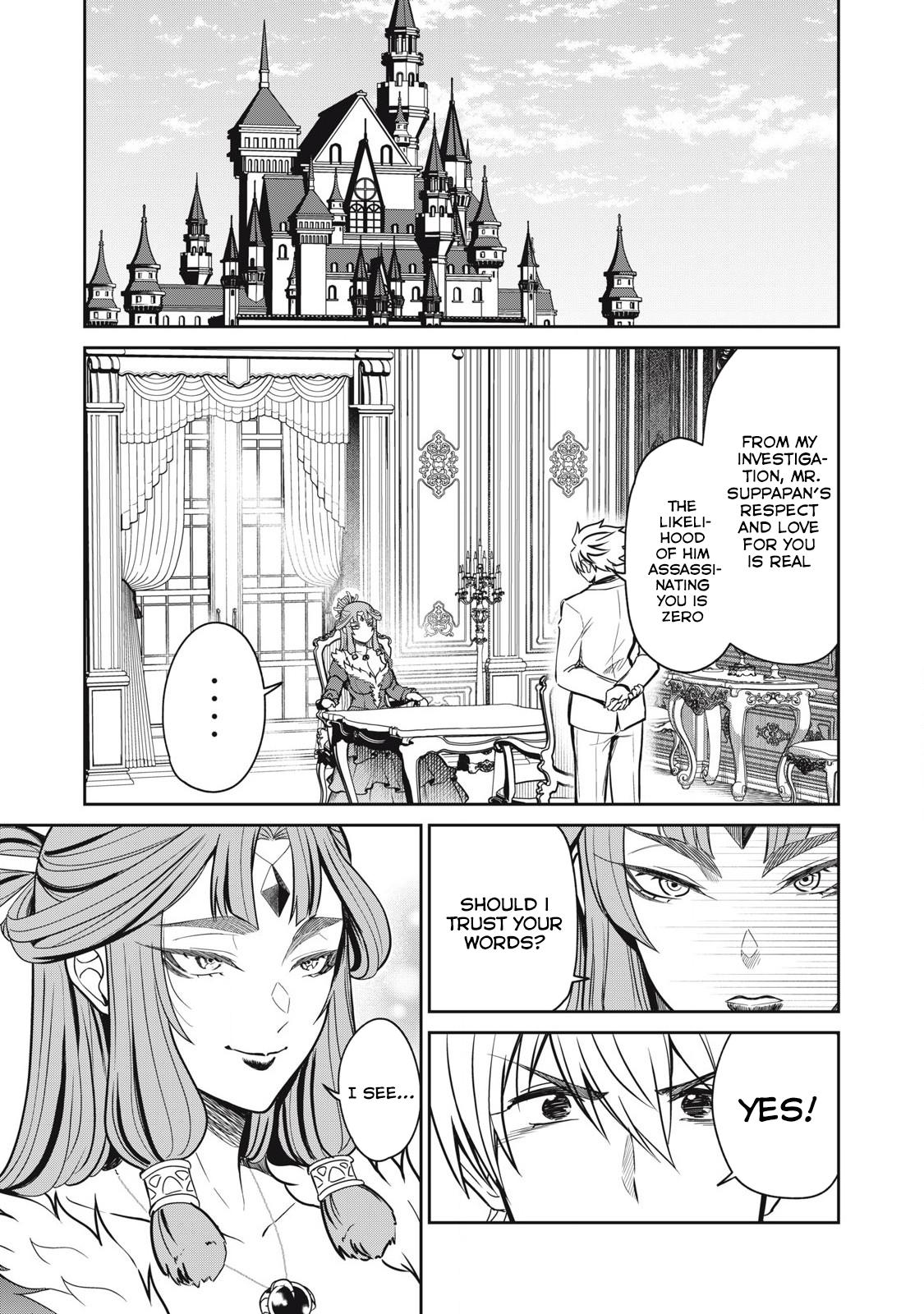 Isekai Koushoku Musou Roku: Isekai Tensei no Chie to Chikara o, Tada Hitasura ×××× Suru Tame ni Tsukau Chapter 34 15