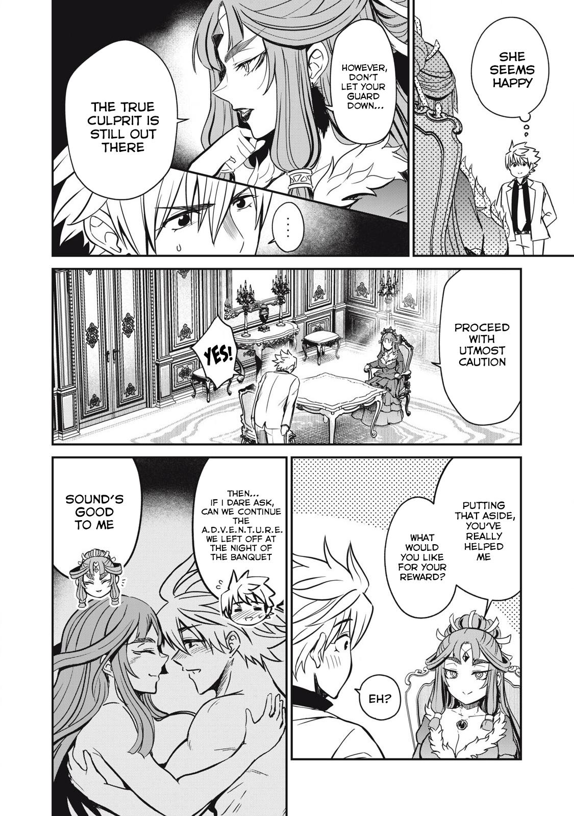 Isekai Koushoku Musou Roku: Isekai Tensei no Chie to Chikara o, Tada Hitasura ×××× Suru Tame ni Tsukau Chapter 34 16
