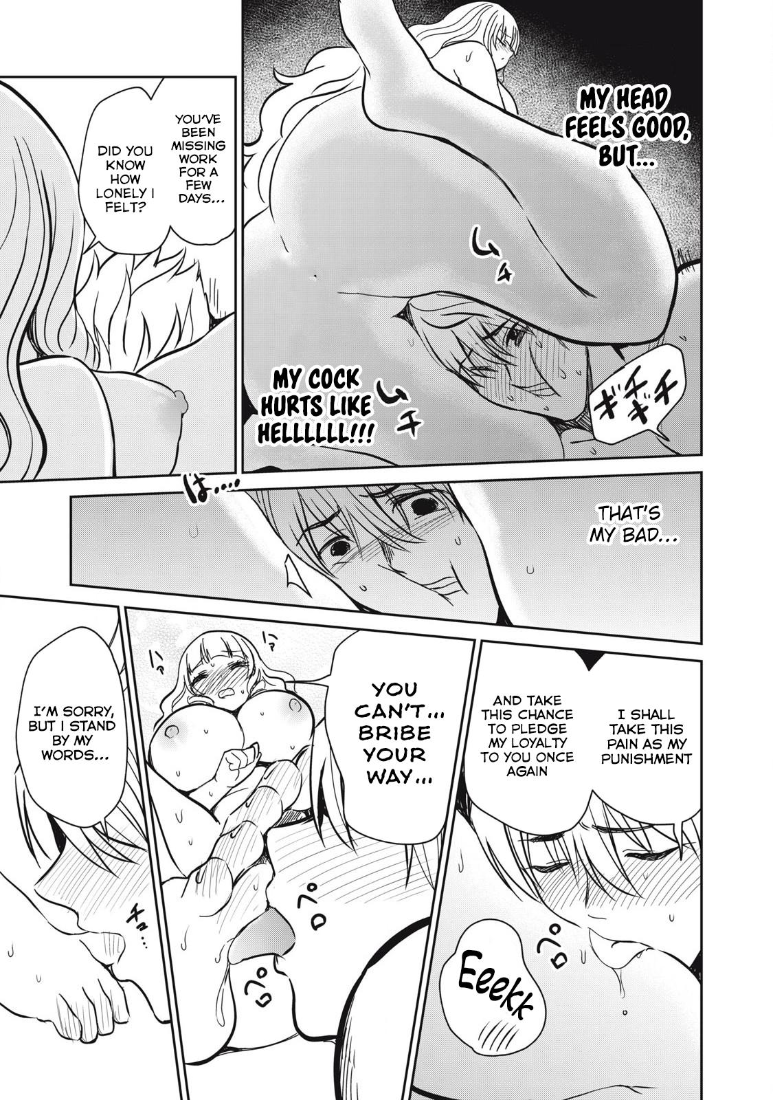 Isekai Koushoku Musou Roku: Isekai Tensei no Chie to Chikara o, Tada Hitasura ×××× Suru Tame ni Tsukau Chapter 35 7