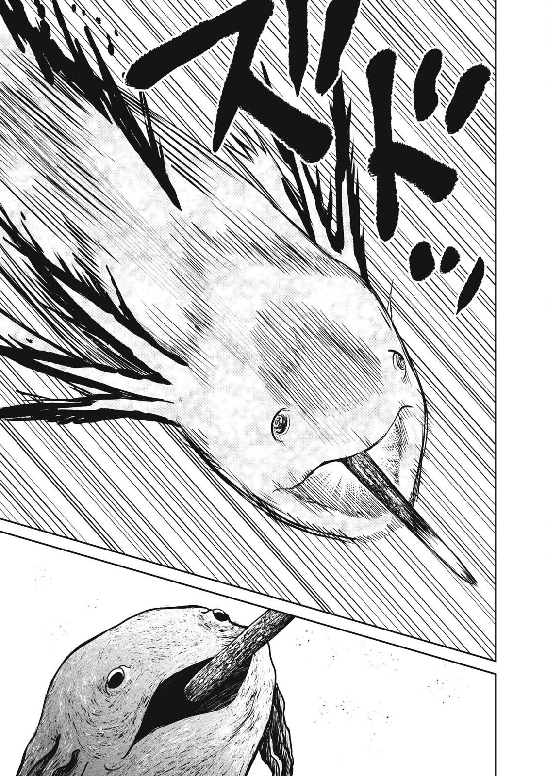 Isekai Koushoku Musou Roku: Isekai Tensei no Chie to Chikara o, Tada Hitasura ×××× Suru Tame ni Tsukau Chapter 37 17