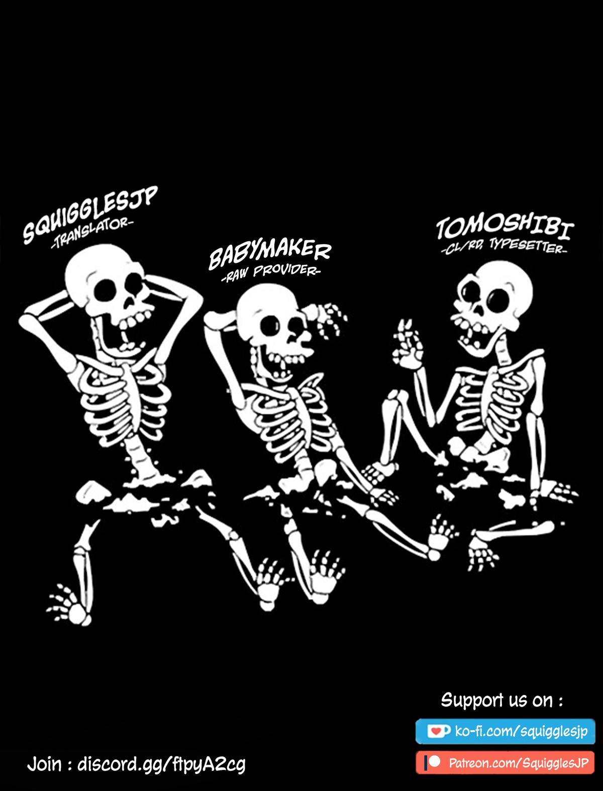 Isekai Koushoku Musou Roku: Isekai Tensei no Chie to Chikara o, Tada Hitasura ×××× Suru Tame ni Tsukau Chapter 37 21