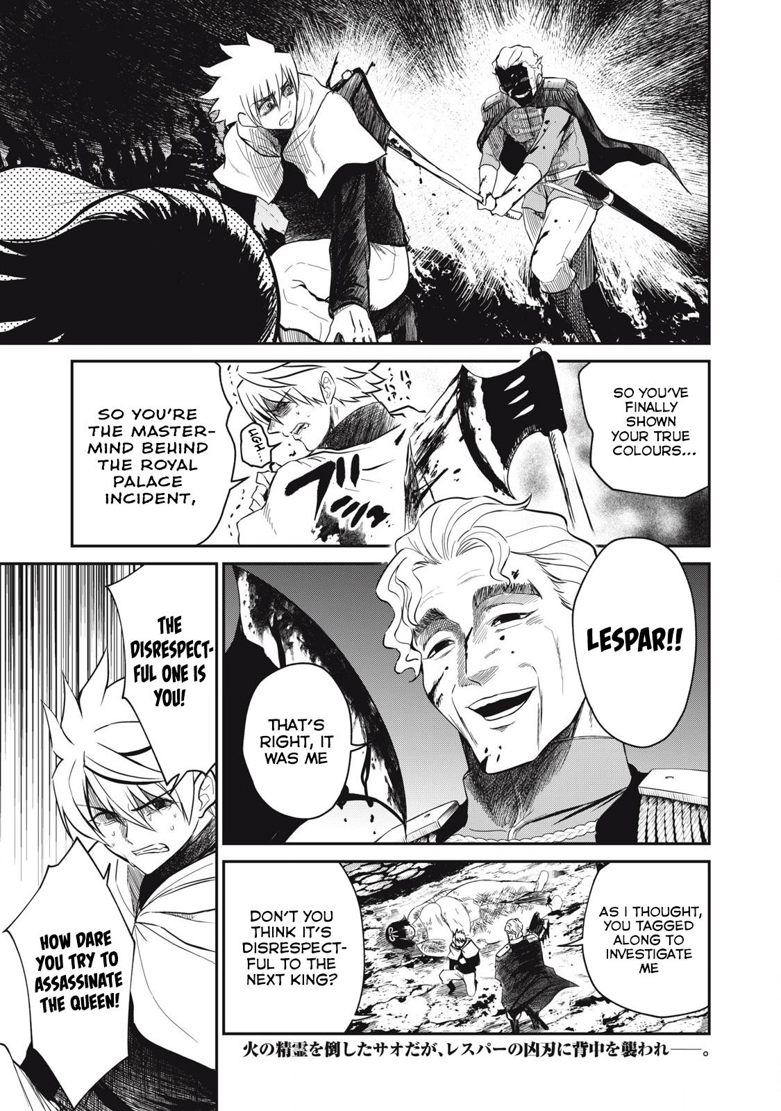 Isekai Koushoku Musou Roku: Isekai Tensei no Chie to Chikara o, Tada Hitasura ×××× Suru Tame ni Tsukau Chapter 38 1