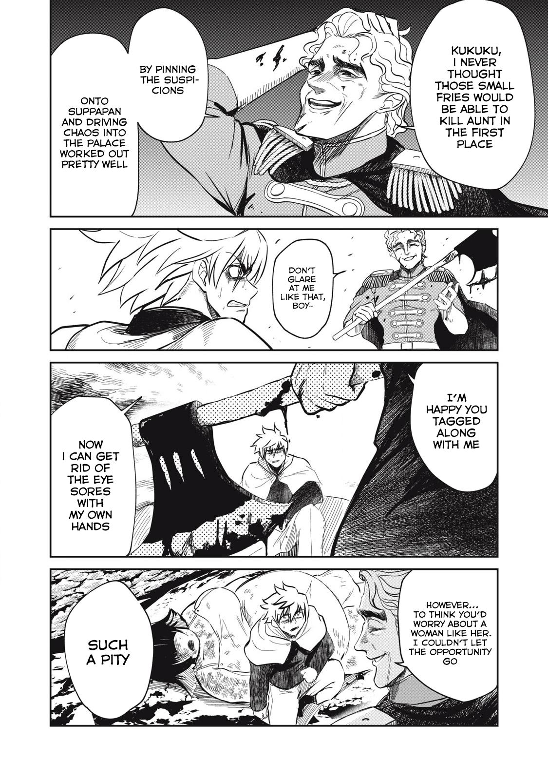 Isekai Koushoku Musou Roku: Isekai Tensei no Chie to Chikara o, Tada Hitasura ×××× Suru Tame ni Tsukau Chapter 38 2