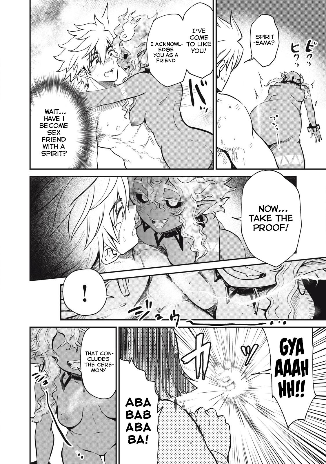 Isekai Koushoku Musou Roku: Isekai Tensei no Chie to Chikara o, Tada Hitasura ×××× Suru Tame ni Tsukau Chapter 39 15