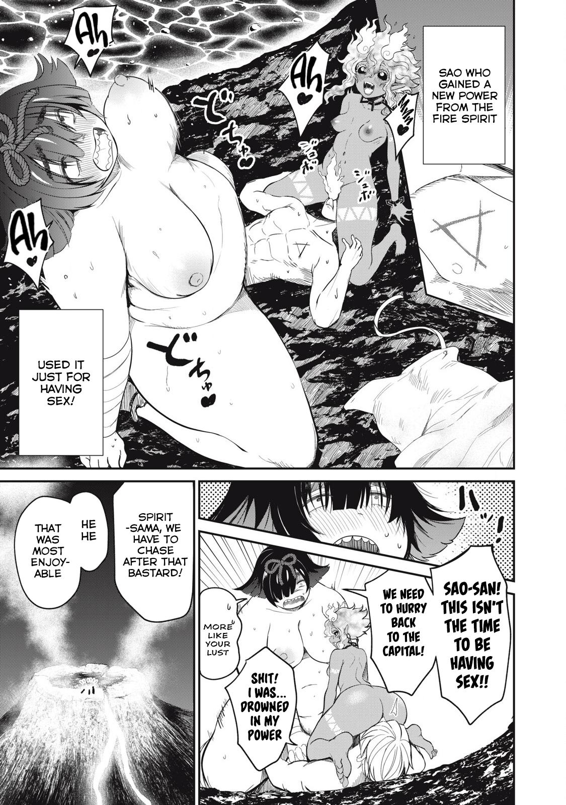 Isekai Koushoku Musou Roku: Isekai Tensei no Chie to Chikara o, Tada Hitasura ×××× Suru Tame ni Tsukau Chapter 40 1