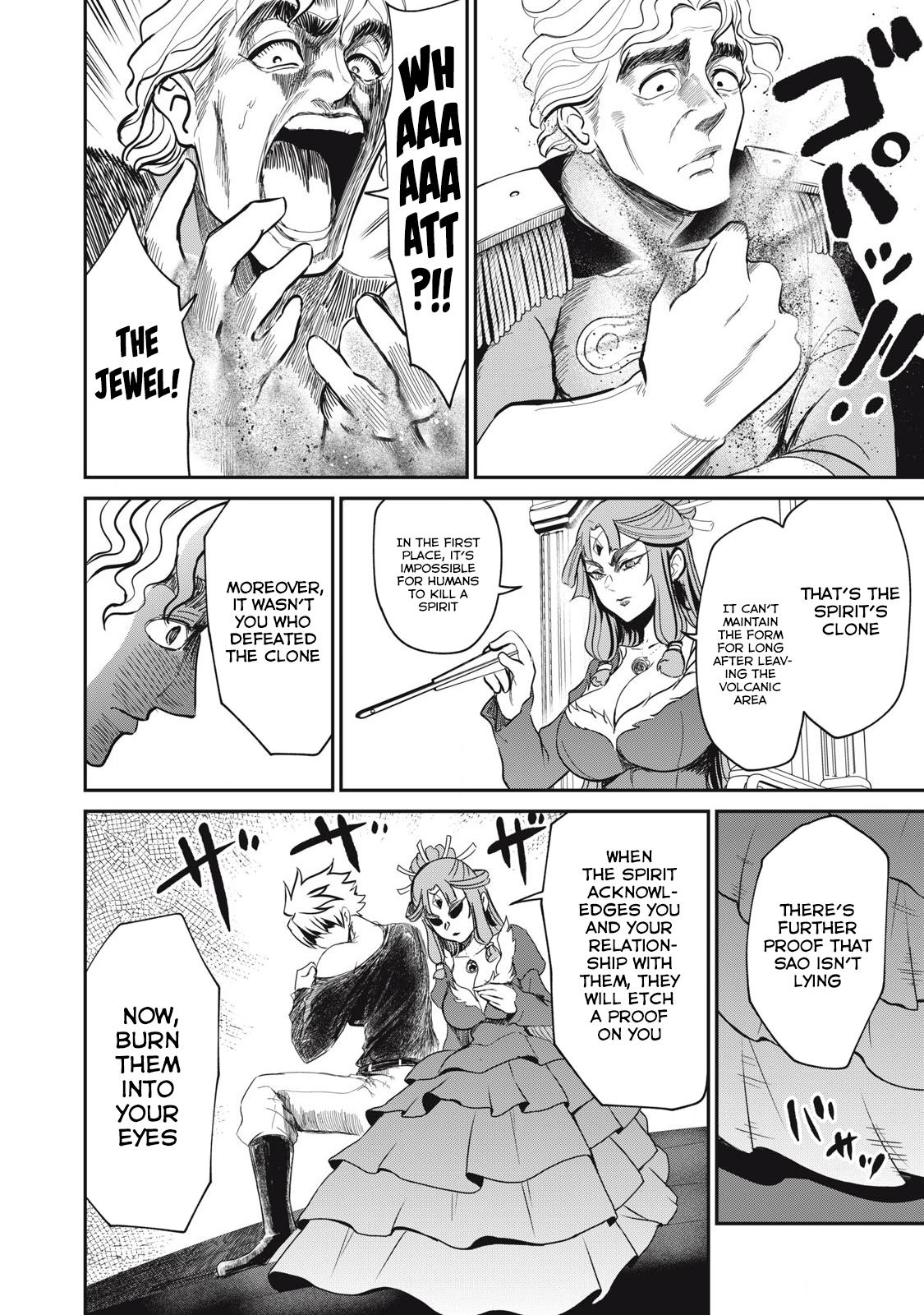Isekai Koushoku Musou Roku: Isekai Tensei no Chie to Chikara o, Tada Hitasura ×××× Suru Tame ni Tsukau Chapter 40 10