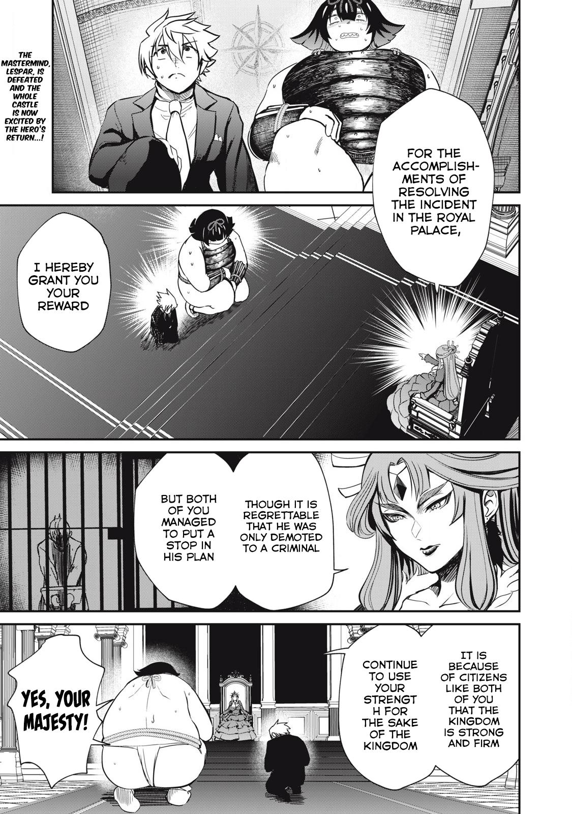 Isekai Koushoku Musou Roku: Isekai Tensei no Chie to Chikara o, Tada Hitasura ×××× Suru Tame ni Tsukau Chapter 41 1
