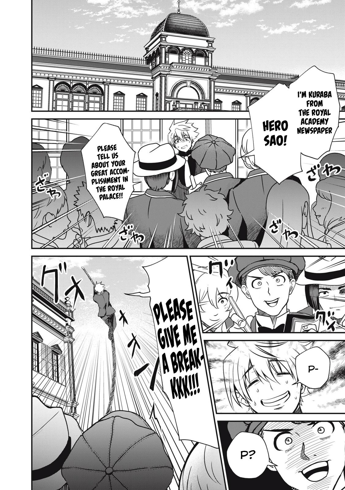 Isekai Koushoku Musou Roku: Isekai Tensei no Chie to Chikara o, Tada Hitasura ×××× Suru Tame ni Tsukau Chapter 41 2