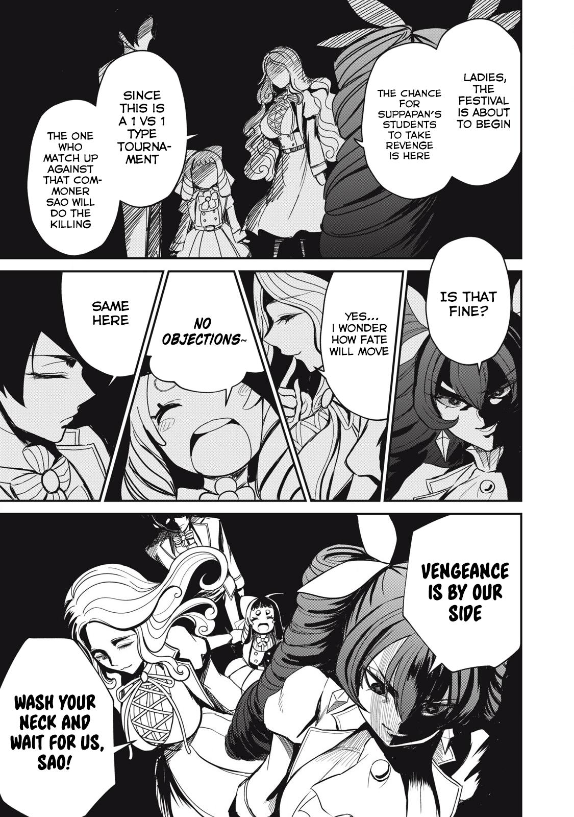 Isekai Koushoku Musou Roku: Isekai Tensei no Chie to Chikara o, Tada Hitasura ×××× Suru Tame ni Tsukau Chapter 44 1