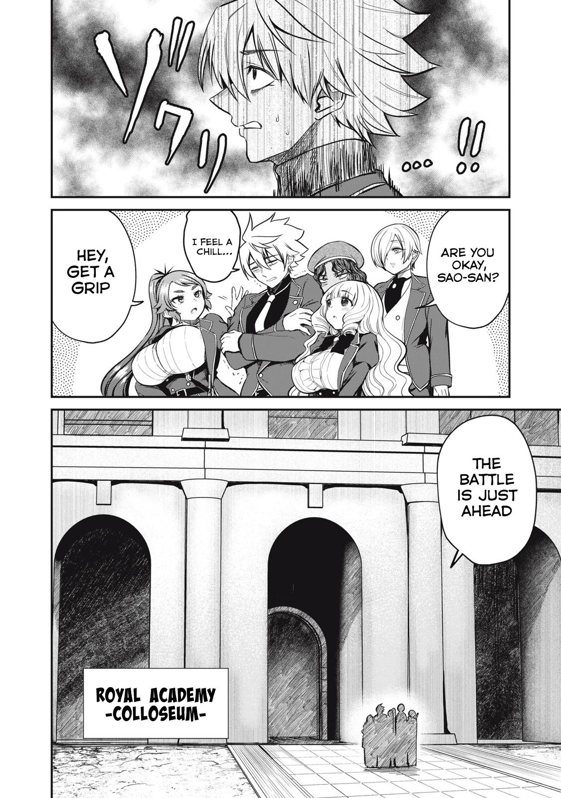 Isekai Koushoku Musou Roku: Isekai Tensei no Chie to Chikara o, Tada Hitasura ×××× Suru Tame ni Tsukau Chapter 44 2