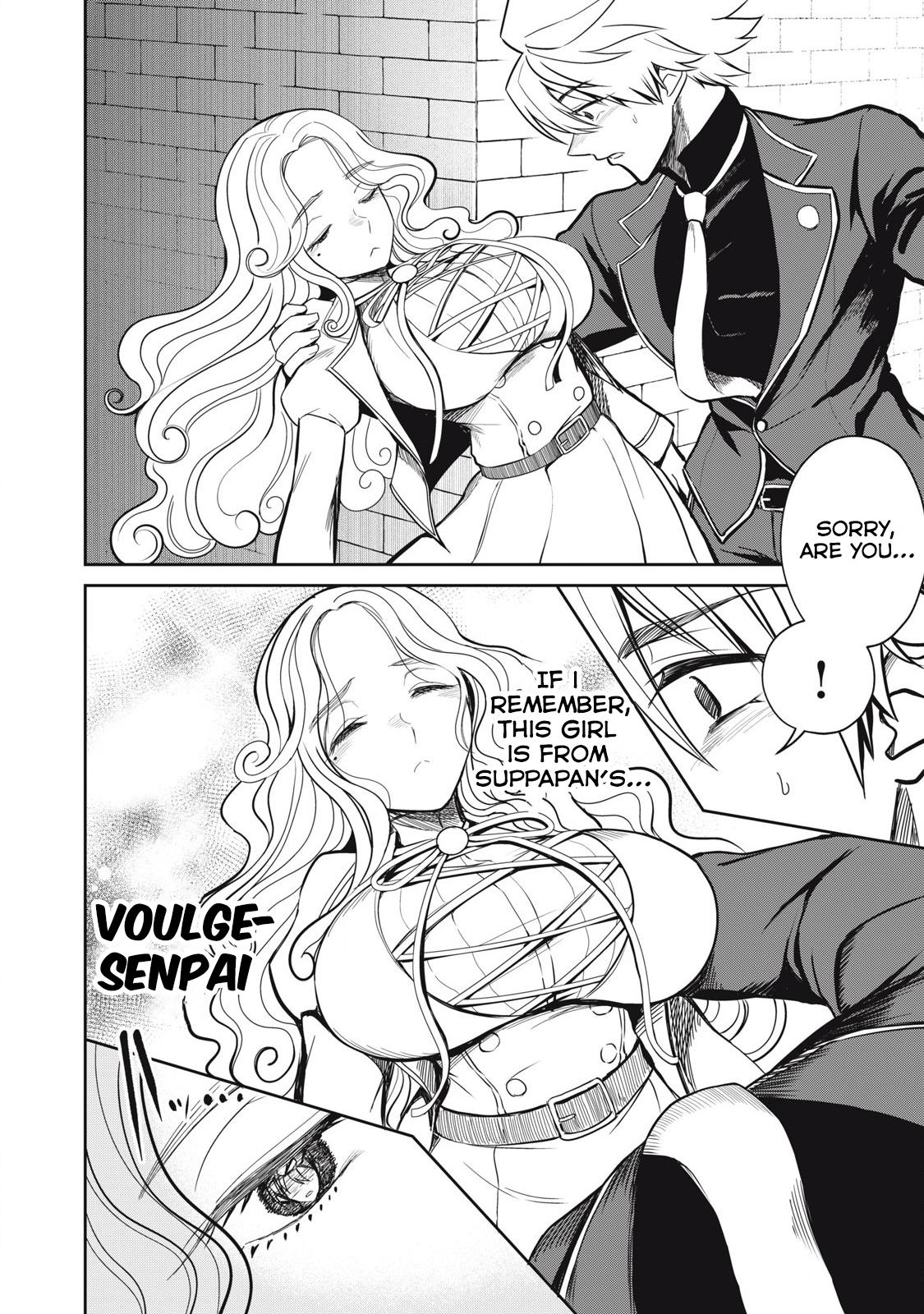 Isekai Koushoku Musou Roku: Isekai Tensei no Chie to Chikara o, Tada Hitasura ×××× Suru Tame ni Tsukau Chapter 44 6