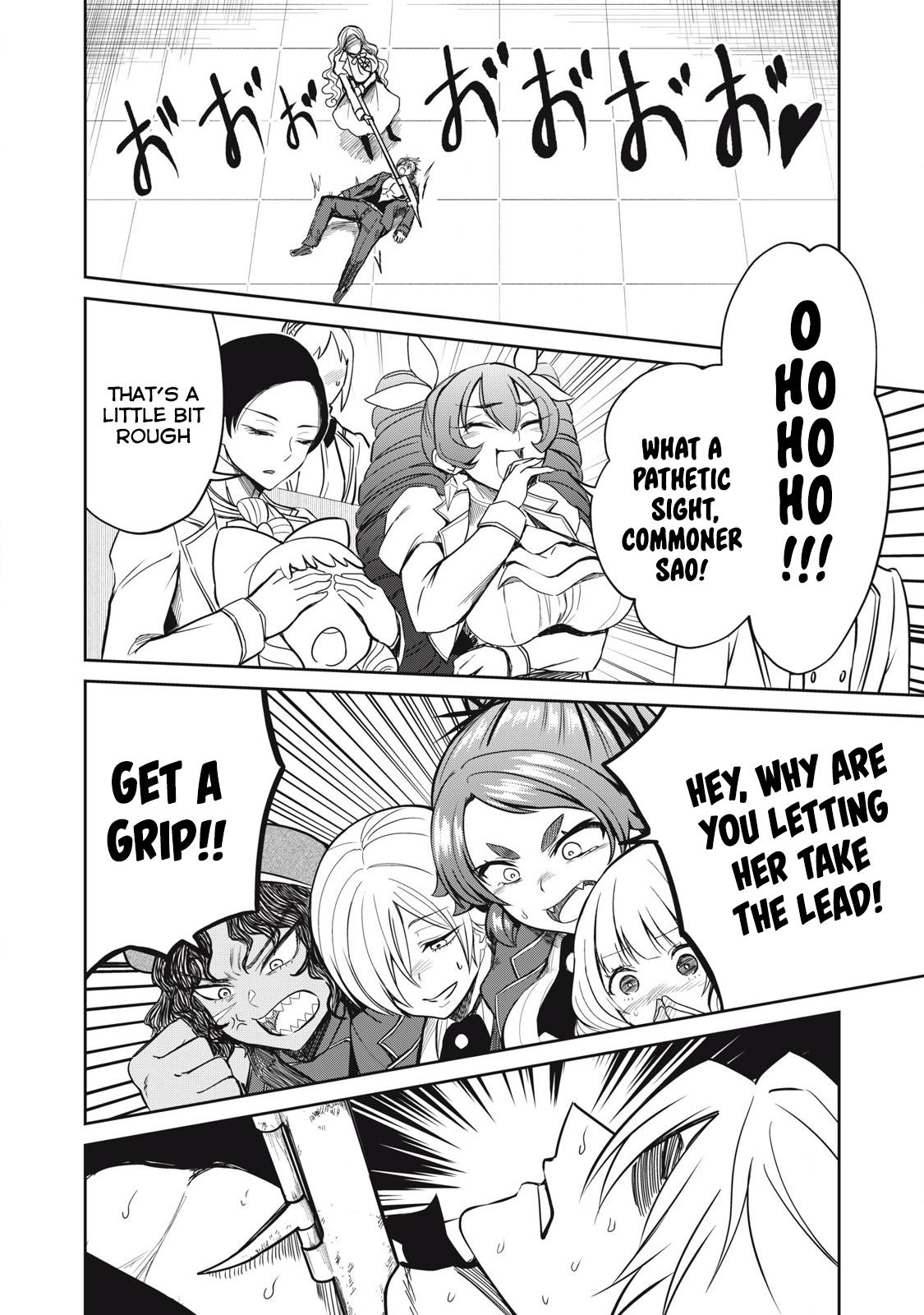 Isekai Koushoku Musou Roku: Isekai Tensei no Chie to Chikara o, Tada Hitasura ×××× Suru Tame ni Tsukau Chapter 44 16