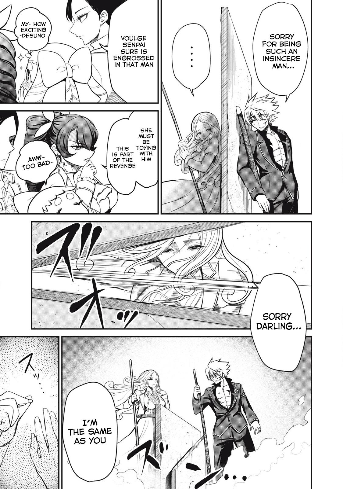 Isekai Koushoku Musou Roku: Isekai Tensei no Chie to Chikara o, Tada Hitasura ×××× Suru Tame ni Tsukau Chapter 45 7