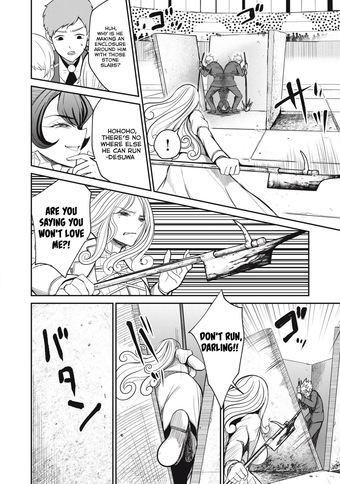 Isekai Koushoku Musou Roku: Isekai Tensei no Chie to Chikara o, Tada Hitasura ×××× Suru Tame ni Tsukau Chapter 45 10