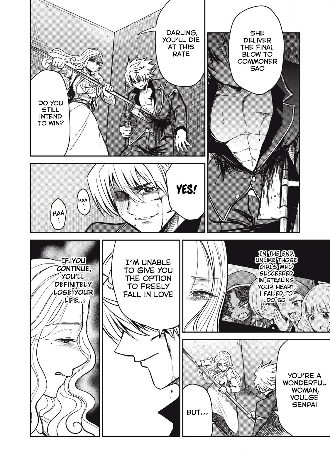 Isekai Koushoku Musou Roku: Isekai Tensei no Chie to Chikara o, Tada Hitasura ×××× Suru Tame ni Tsukau Chapter 45 12