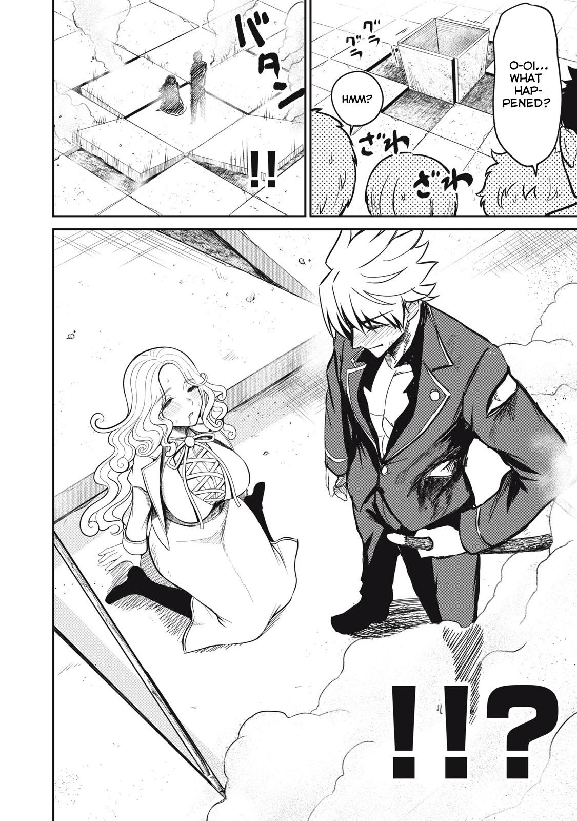 Isekai Koushoku Musou Roku: Isekai Tensei no Chie to Chikara o, Tada Hitasura ×××× Suru Tame ni Tsukau Chapter 45 16