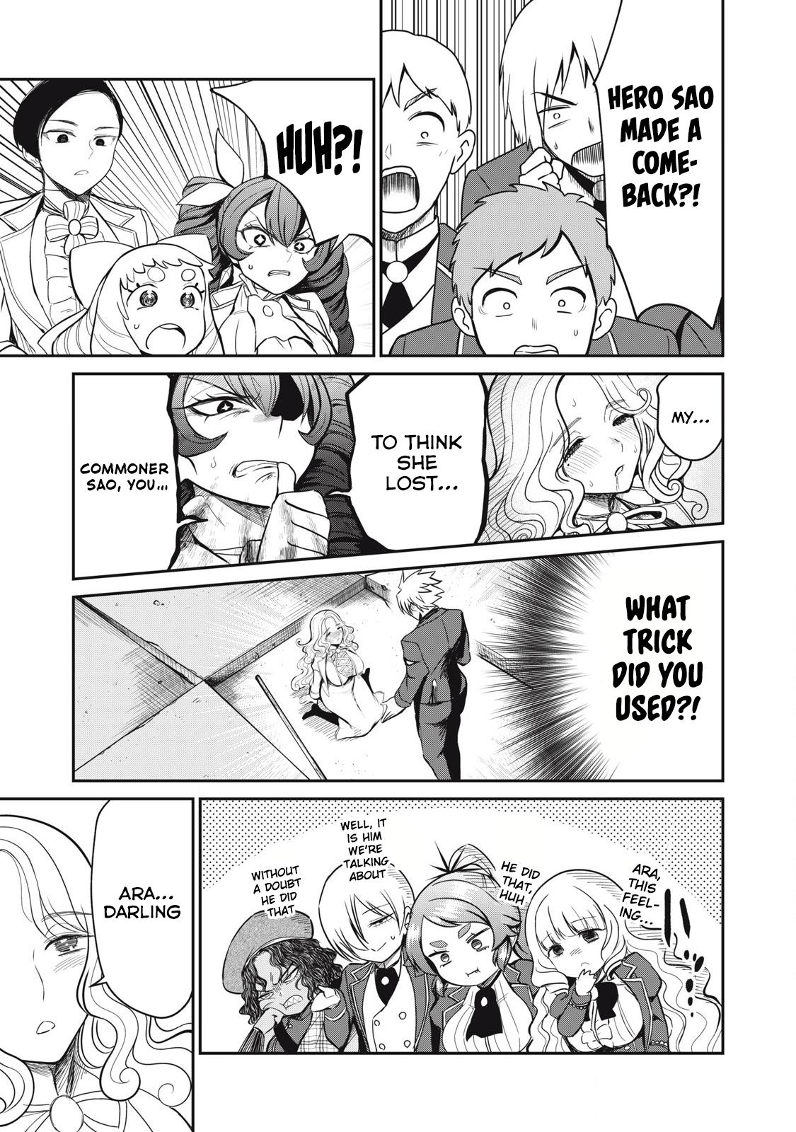 Isekai Koushoku Musou Roku: Isekai Tensei no Chie to Chikara o, Tada Hitasura ×××× Suru Tame ni Tsukau Chapter 45 17