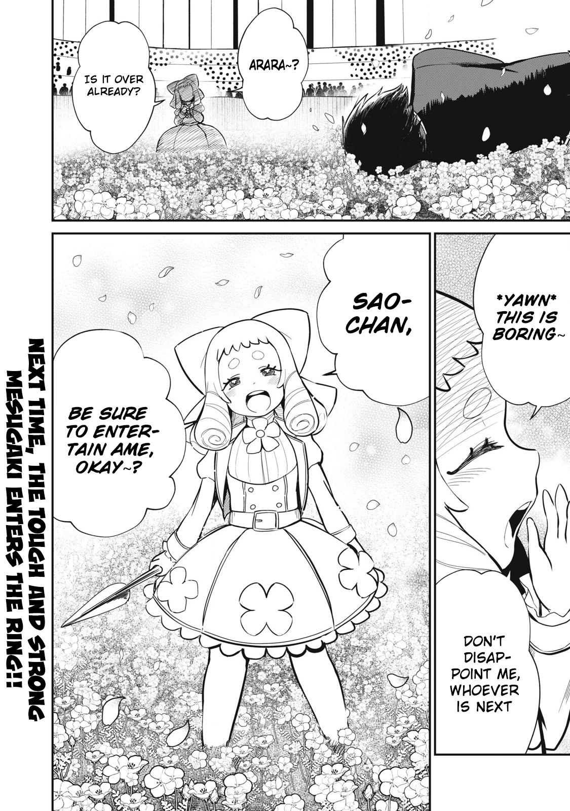 Isekai Koushoku Musou Roku: Isekai Tensei no Chie to Chikara o, Tada Hitasura ×××× Suru Tame ni Tsukau Chapter 45 20