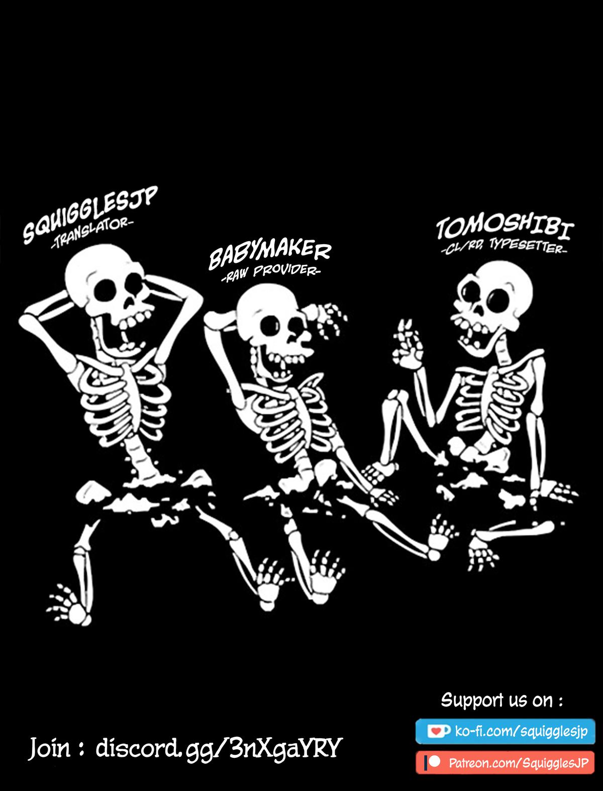 Isekai Koushoku Musou Roku: Isekai Tensei no Chie to Chikara o, Tada Hitasura ×××× Suru Tame ni Tsukau Chapter 45 21