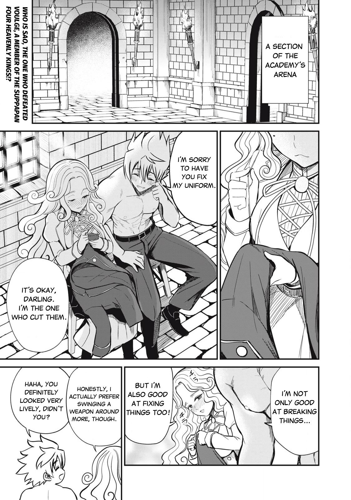 Isekai Koushoku Musou Roku: Isekai Tensei no Chie to Chikara o, Tada Hitasura ×××× Suru Tame ni Tsukau Chapter 46 1