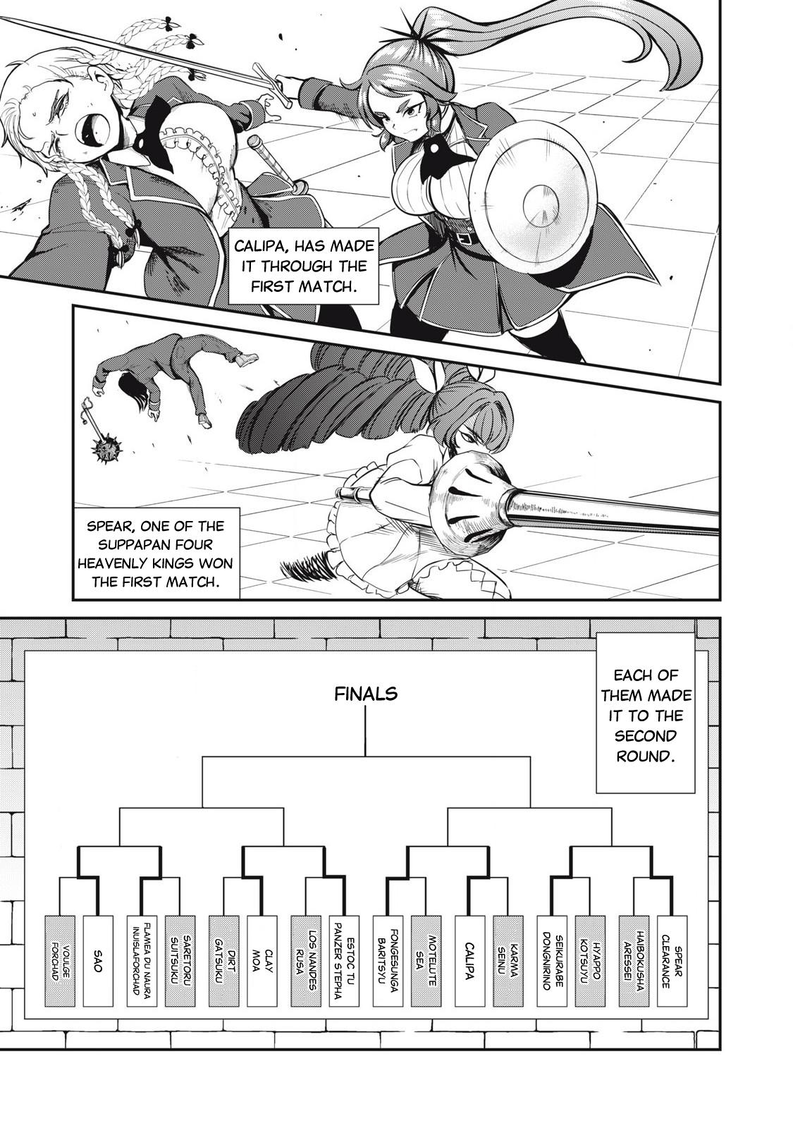 Isekai Koushoku Musou Roku: Isekai Tensei no Chie to Chikara o, Tada Hitasura ×××× Suru Tame ni Tsukau Chapter 46 9