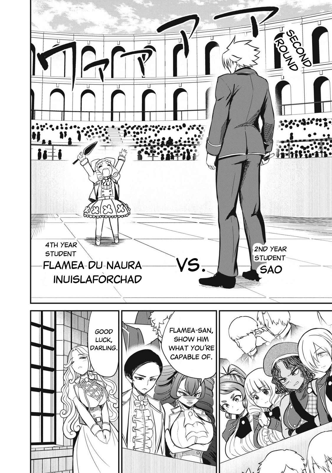 Isekai Koushoku Musou Roku: Isekai Tensei no Chie to Chikara o, Tada Hitasura ×××× Suru Tame ni Tsukau Chapter 46 14