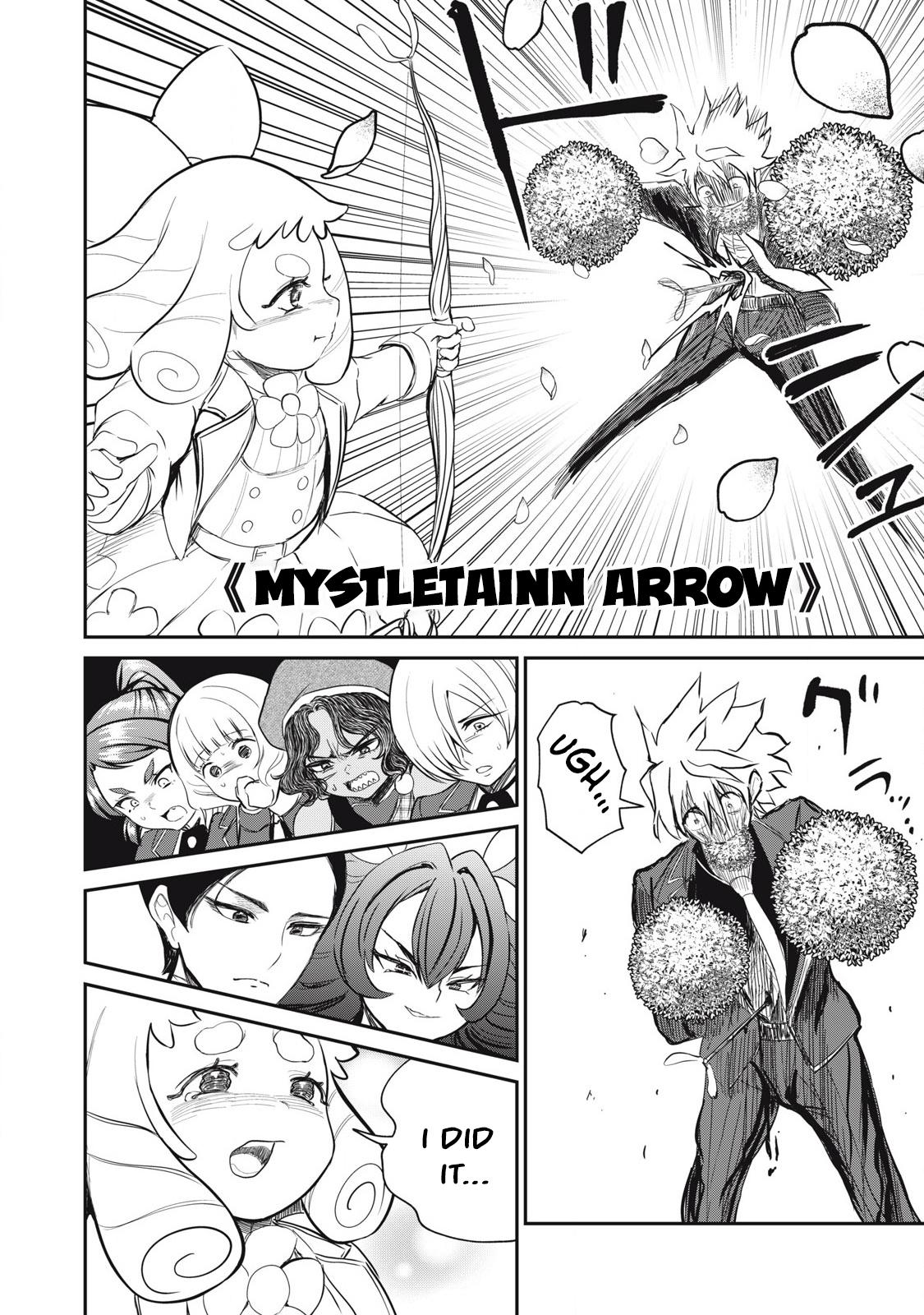 Isekai Koushoku Musou Roku: Isekai Tensei no Chie to Chikara o, Tada Hitasura ×××× Suru Tame ni Tsukau Chapter 47 12