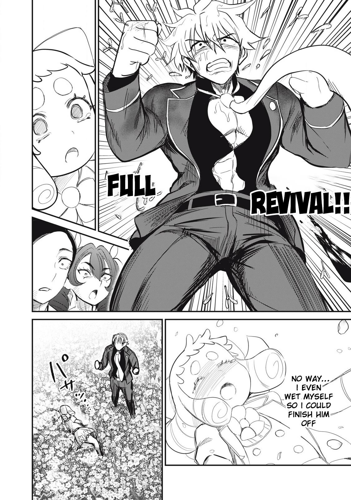 Isekai Koushoku Musou Roku: Isekai Tensei no Chie to Chikara o, Tada Hitasura ×××× Suru Tame ni Tsukau Chapter 47 14