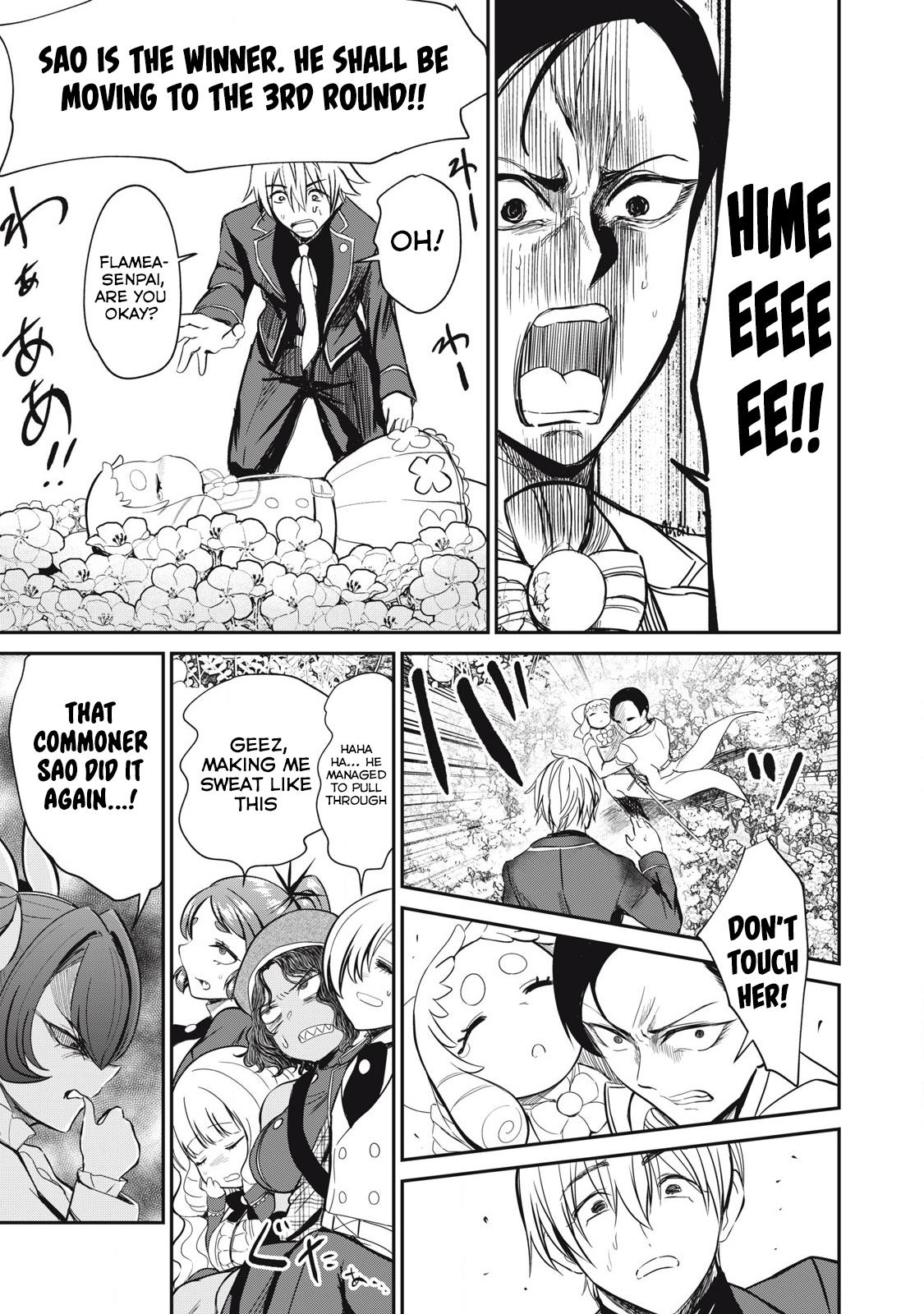 Isekai Koushoku Musou Roku: Isekai Tensei no Chie to Chikara o, Tada Hitasura ×××× Suru Tame ni Tsukau Chapter 47 15