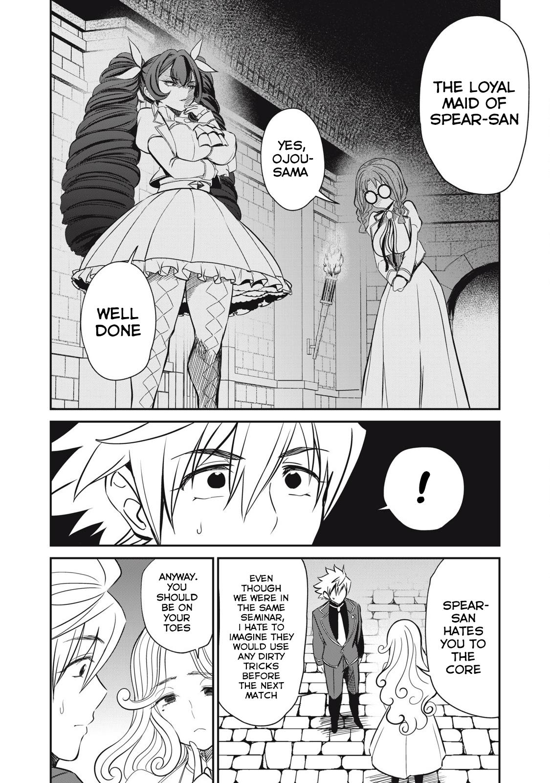 Isekai Koushoku Musou Roku: Isekai Tensei no Chie to Chikara o, Tada Hitasura ×××× Suru Tame ni Tsukau Chapter 48 10