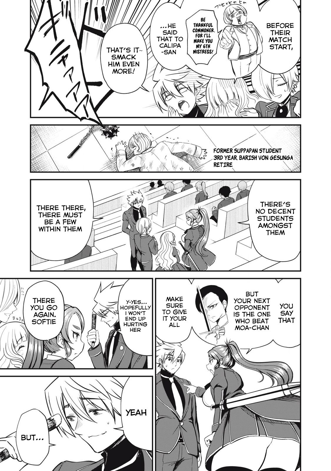 Isekai Koushoku Musou Roku: Isekai Tensei no Chie to Chikara o, Tada Hitasura ×××× Suru Tame ni Tsukau Chapter 48 15