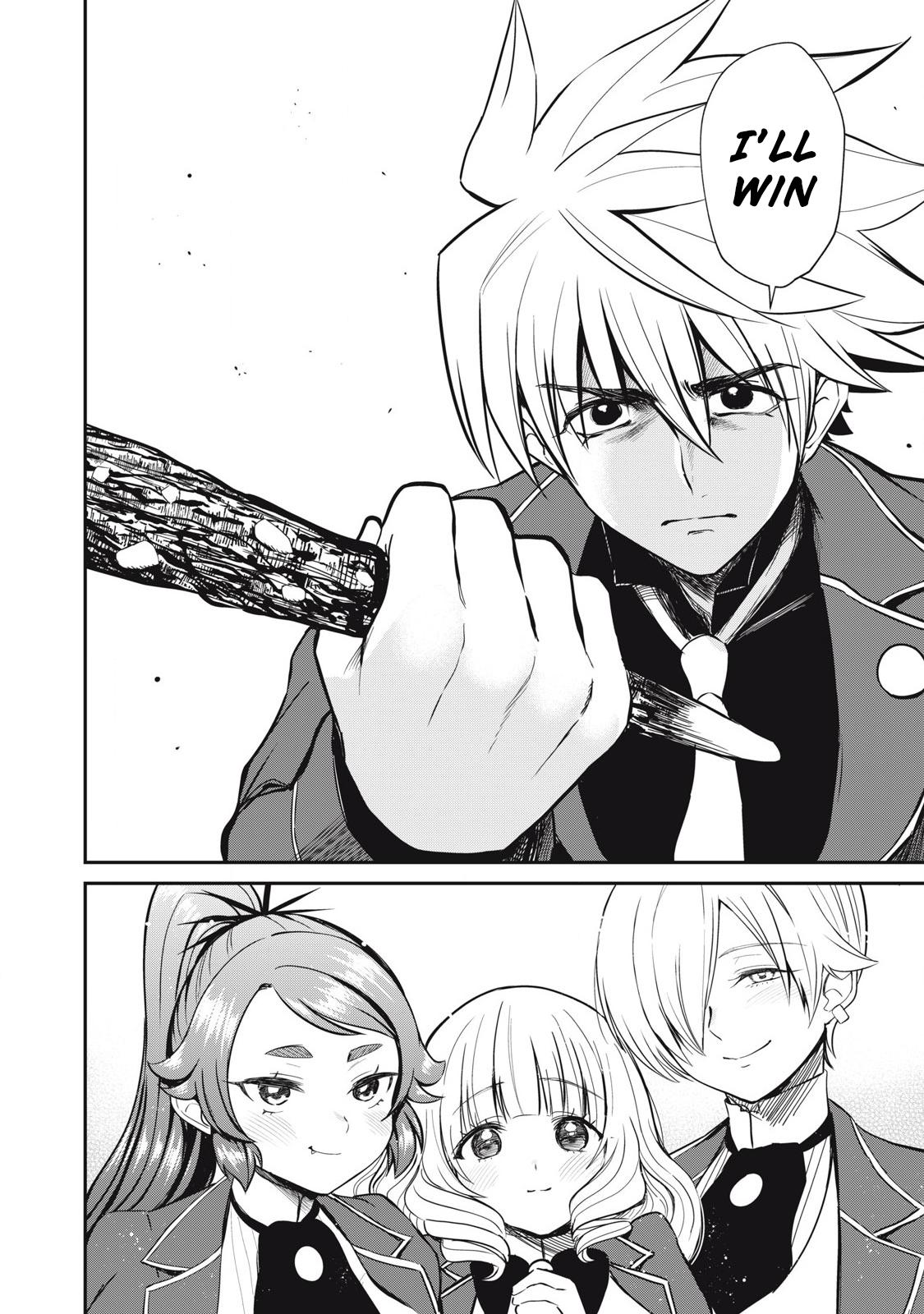 Isekai Koushoku Musou Roku: Isekai Tensei no Chie to Chikara o, Tada Hitasura ×××× Suru Tame ni Tsukau Chapter 48 16