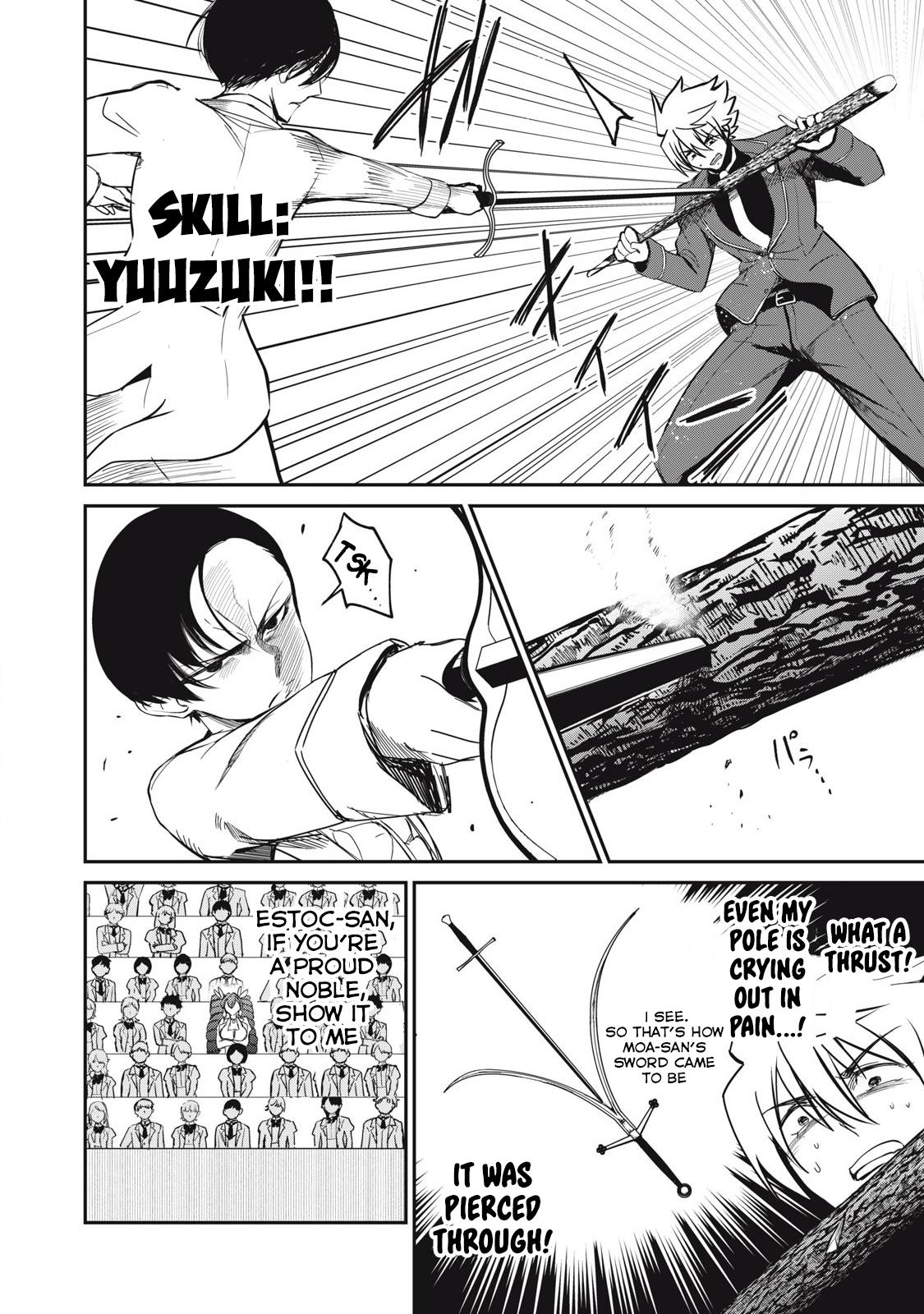 Isekai Koushoku Musou Roku: Isekai Tensei no Chie to Chikara o, Tada Hitasura ×××× Suru Tame ni Tsukau Chapter 49 4