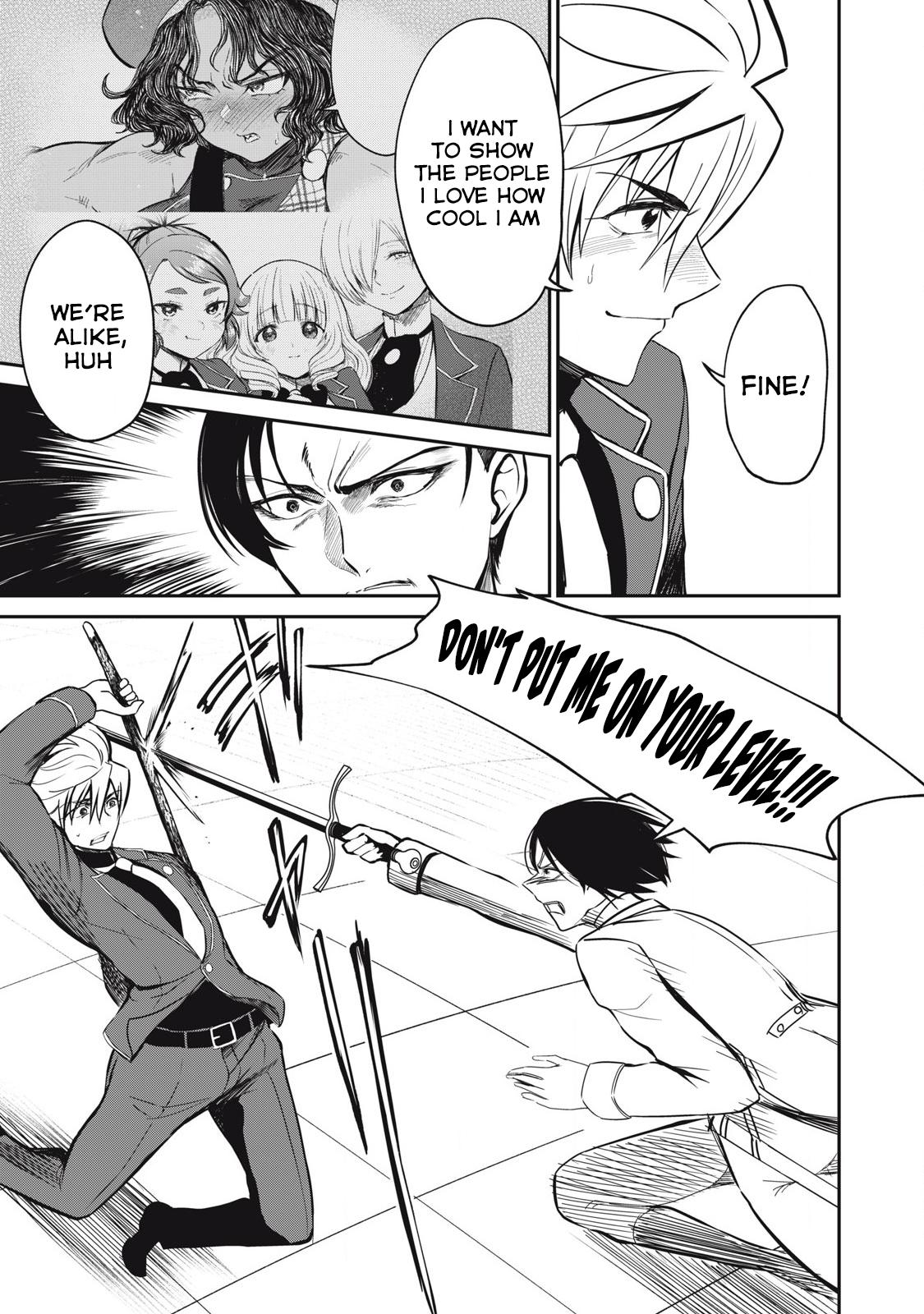 Isekai Koushoku Musou Roku: Isekai Tensei no Chie to Chikara o, Tada Hitasura ×××× Suru Tame ni Tsukau Chapter 49 7