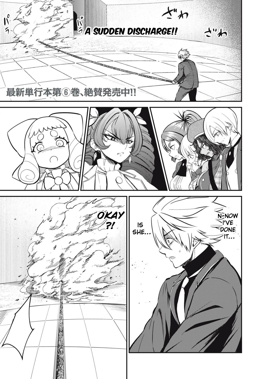 Isekai Koushoku Musou Roku: Isekai Tensei no Chie to Chikara o, Tada Hitasura ×××× Suru Tame ni Tsukau Chapter 50 1