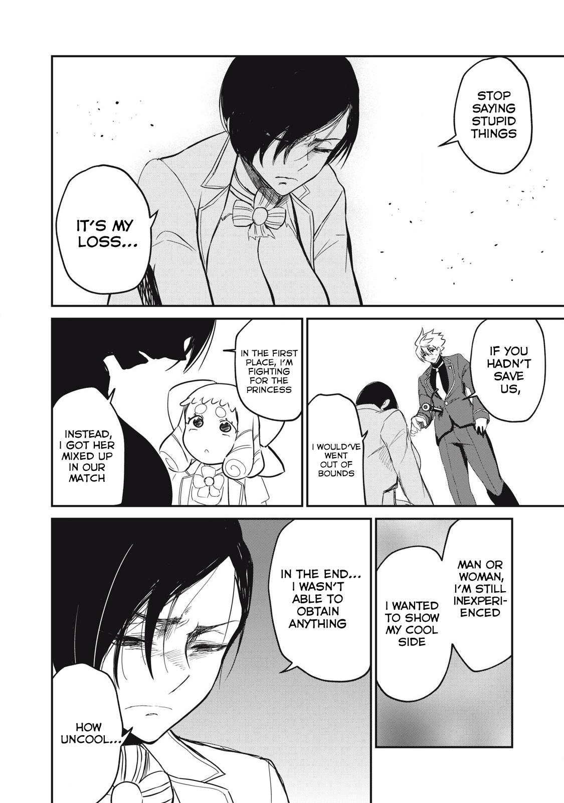 Isekai Koushoku Musou Roku: Isekai Tensei no Chie to Chikara o, Tada Hitasura ×××× Suru Tame ni Tsukau Chapter 50 12